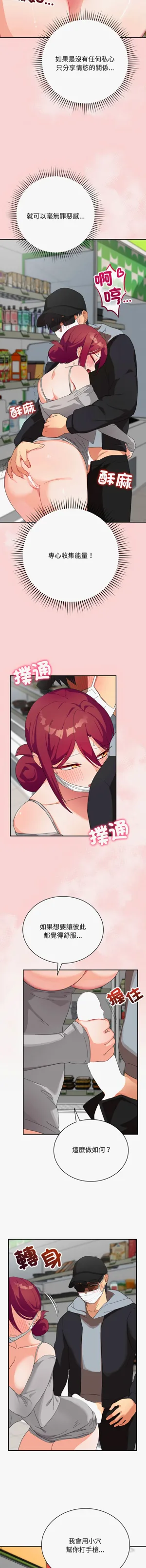 第154页图