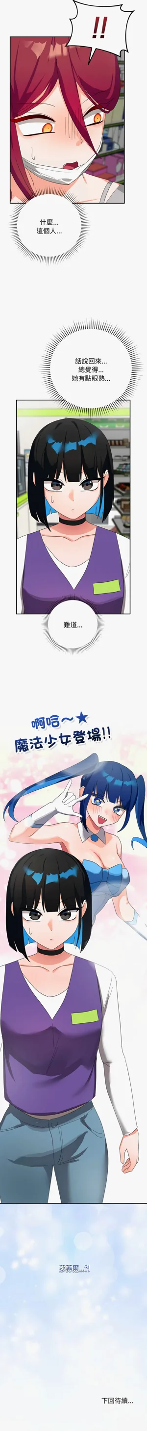第163页图