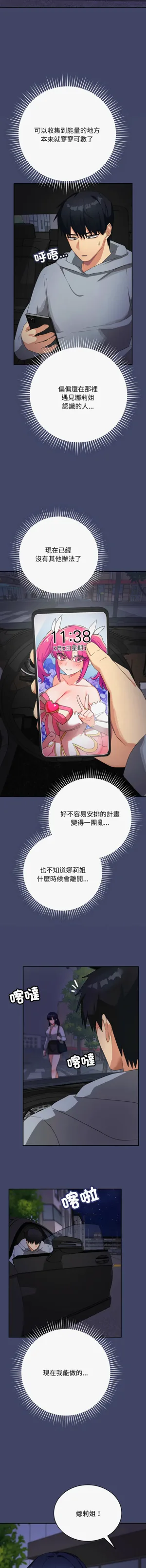 第169页图