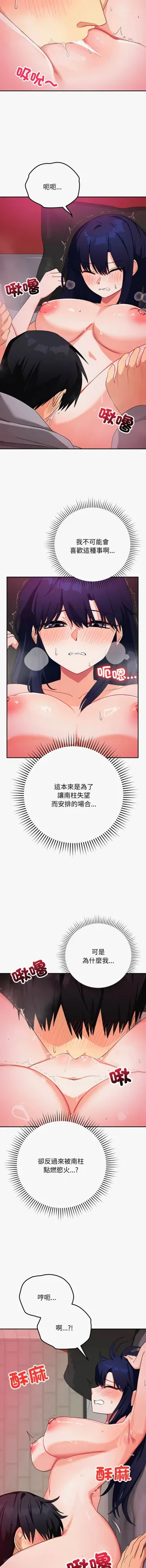 第189页图