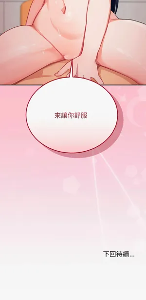 第198页图
