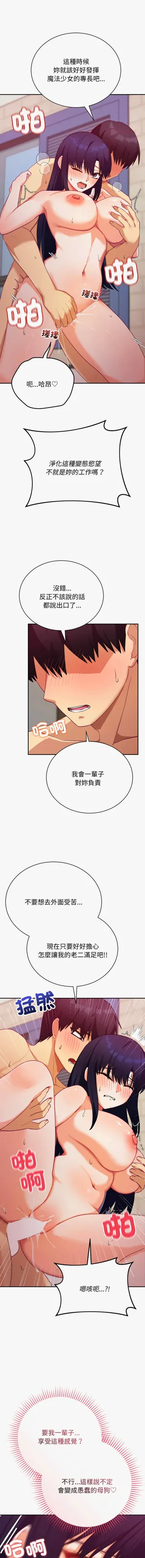 第221页图
