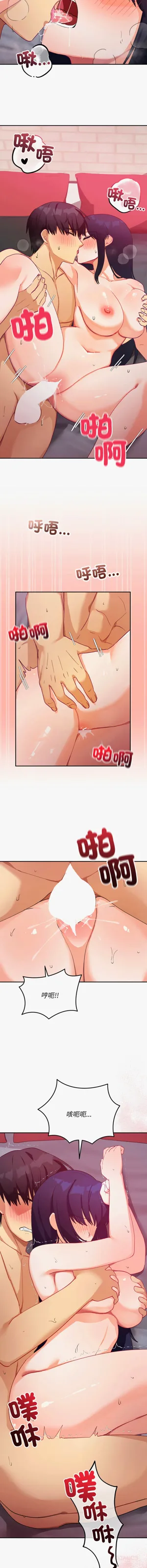 第223页图