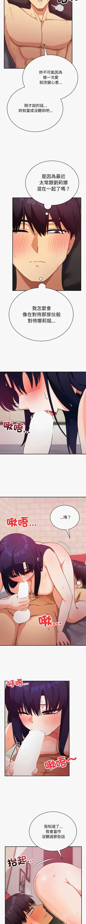 第225页图