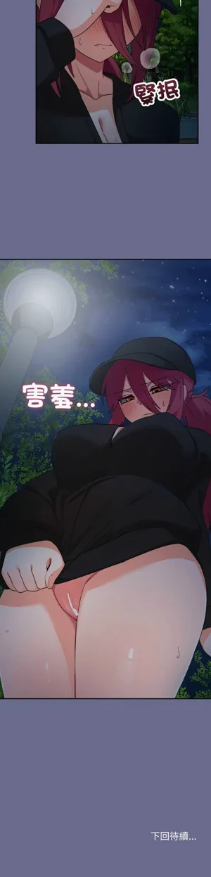 第228页图