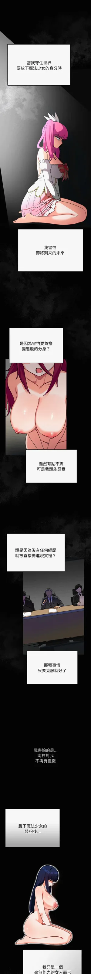 第234页图