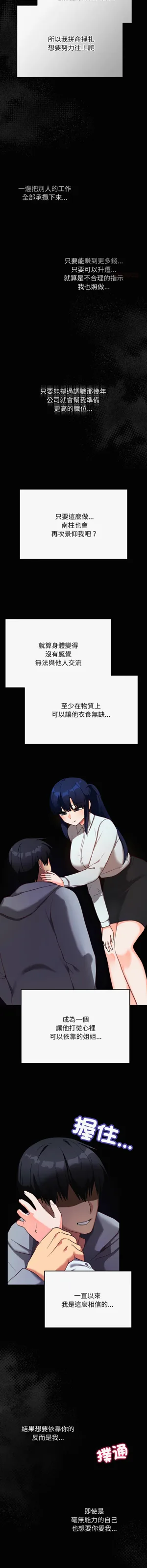 第235页图