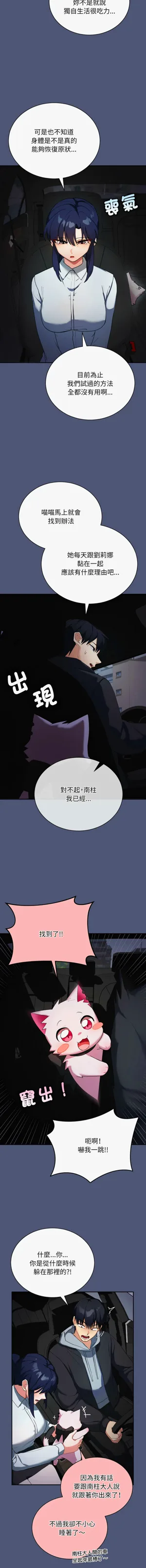 第24页图