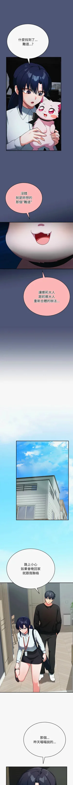 第25页图