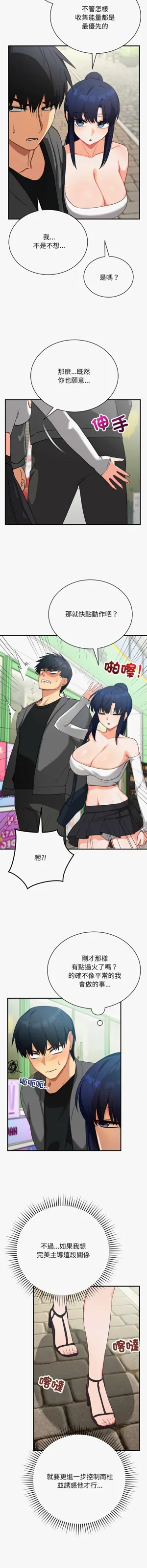 第251页图