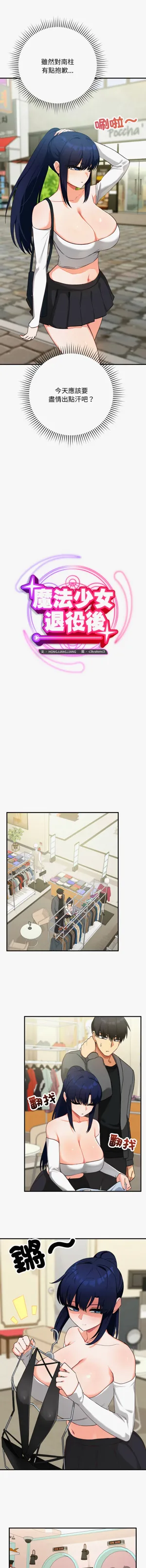 第252页图