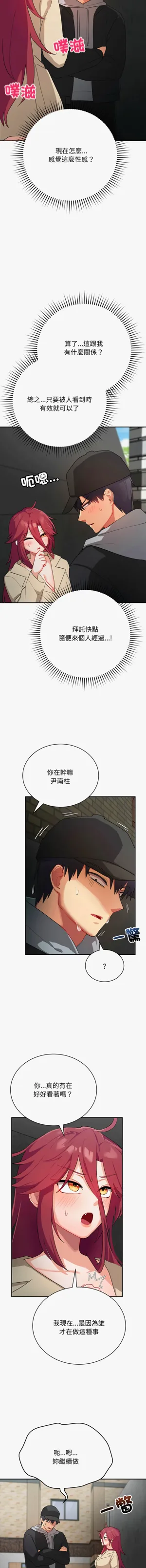 第36页图