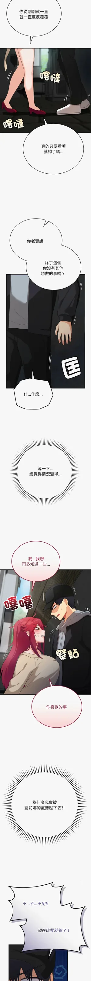 第39页图