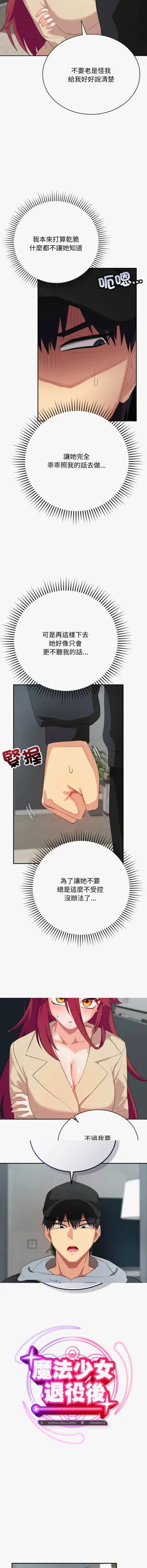第49页图