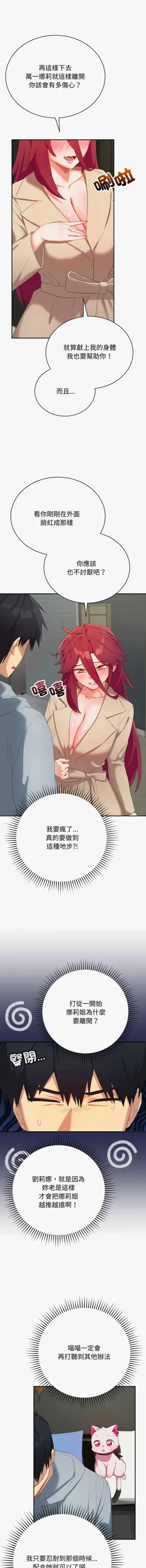 第55页图