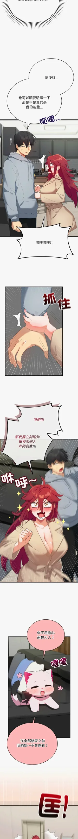 第56页图