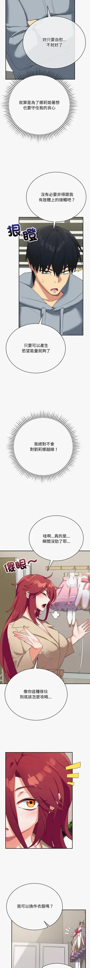 第58页图