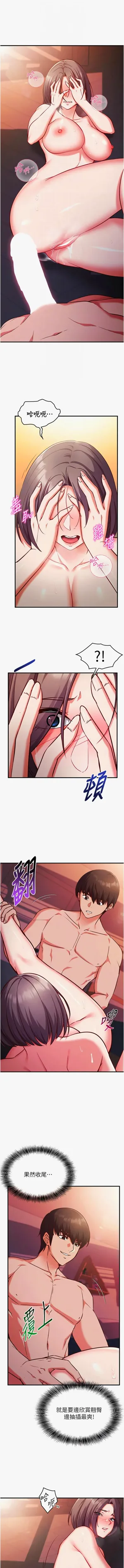 第104页图