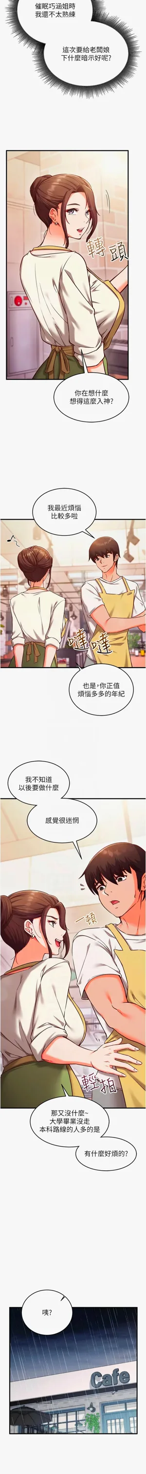 第117页图