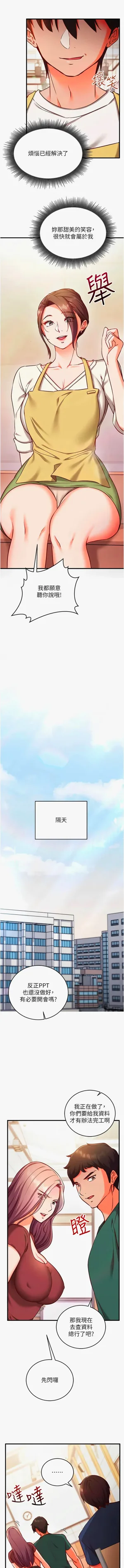 第122页图