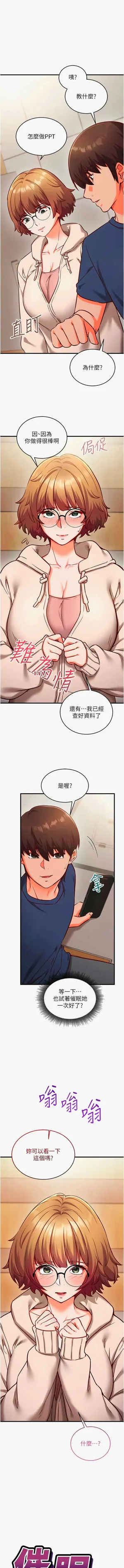 第126页图