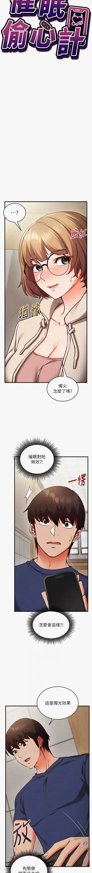 第127页图