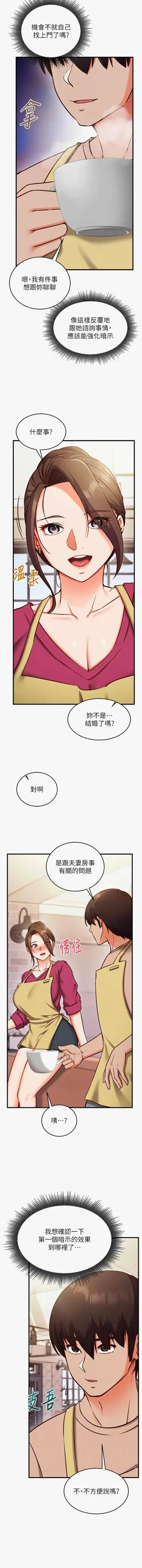 第135页图