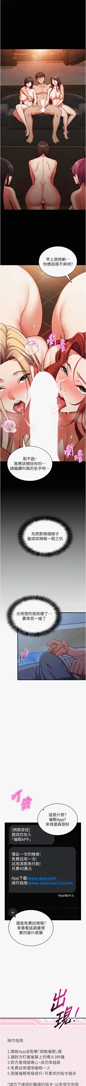 第14页图