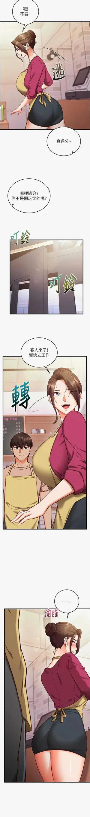 第142页图