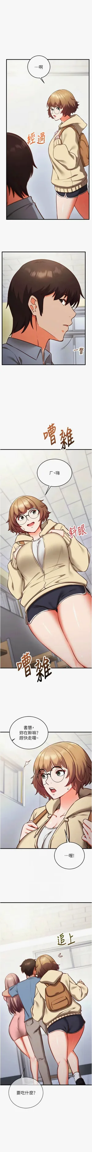 第145页图