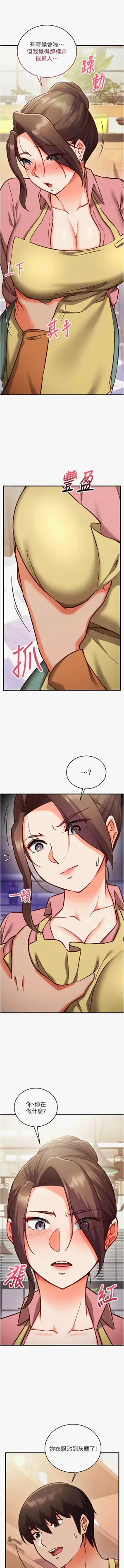 第157页图