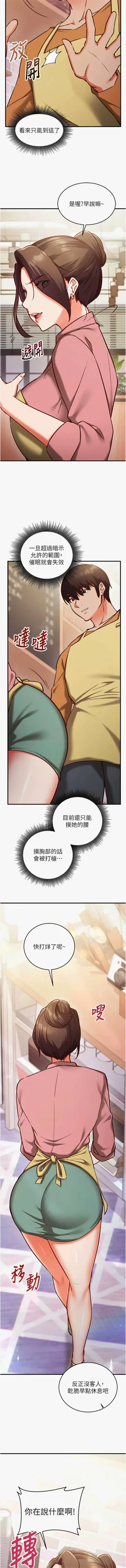 第158页图