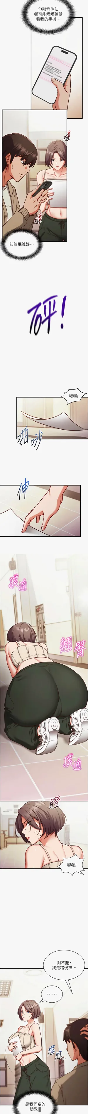第16页图