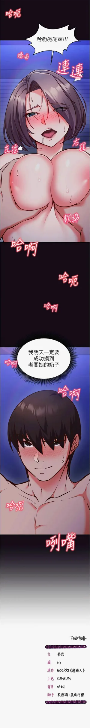 第161页图