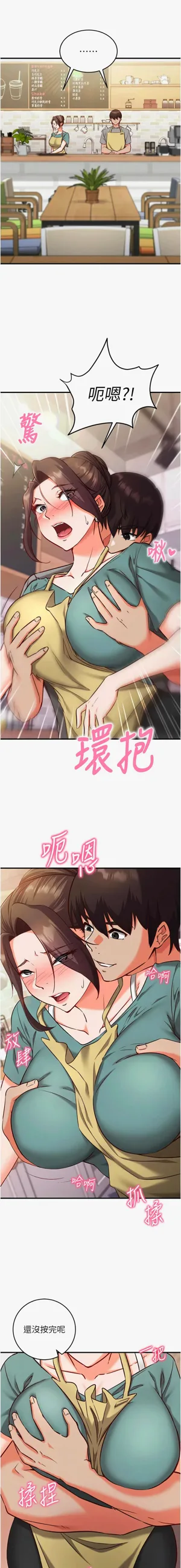 第168页图
