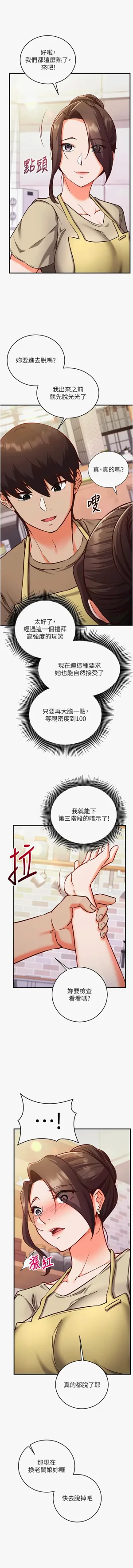 第174页图