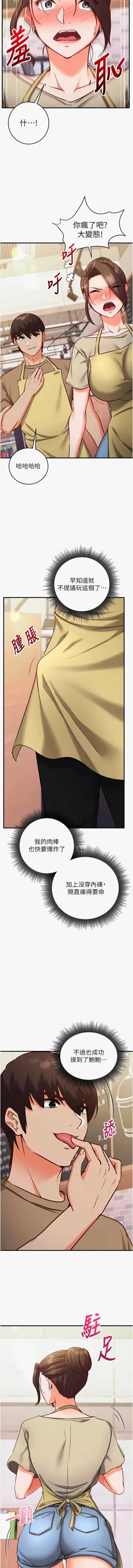 第177页图