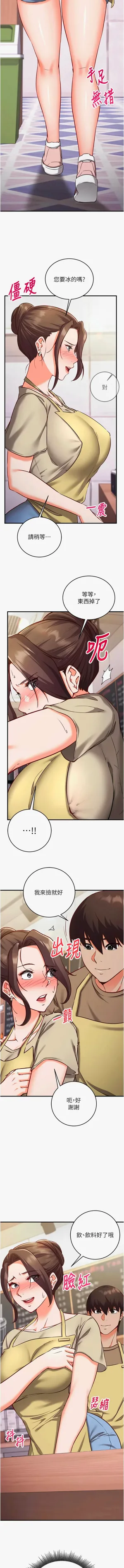 第178页图