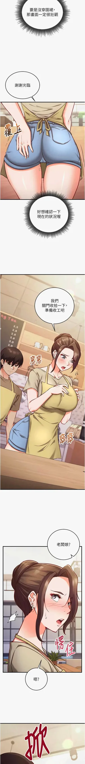 第179页图