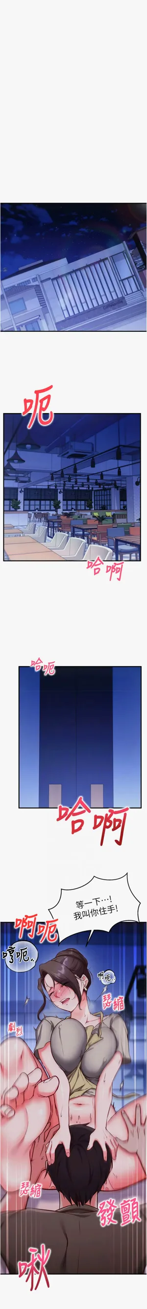 第183页图