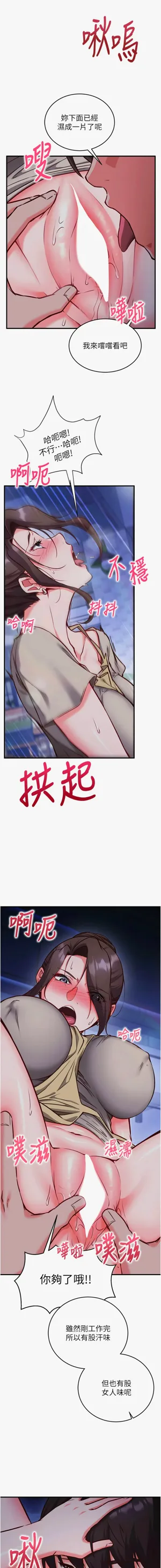 第184页图
