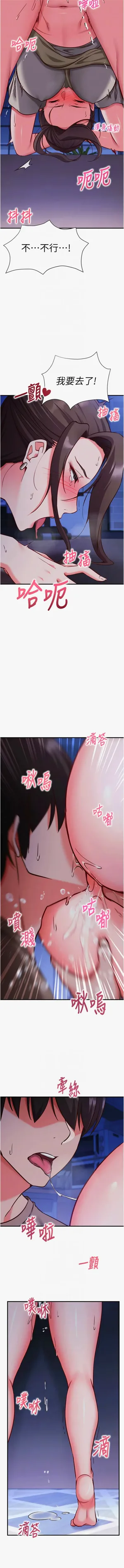 第189页图