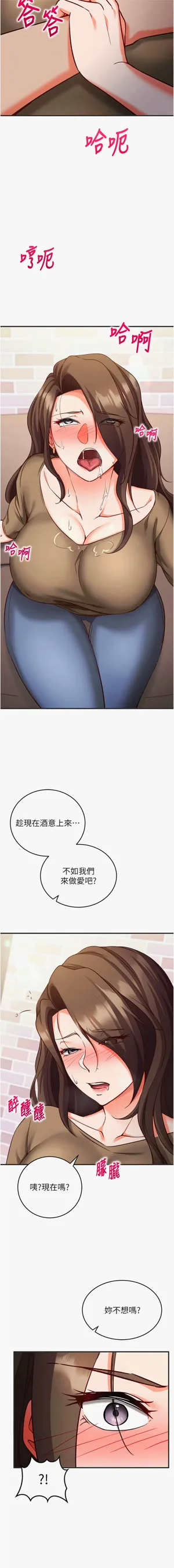 第215页图