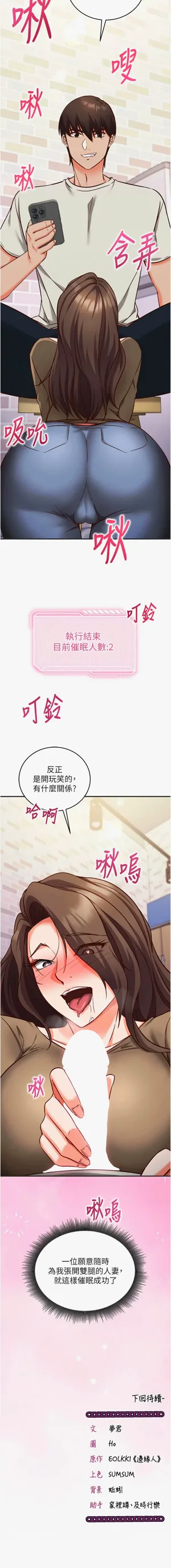 第218页图