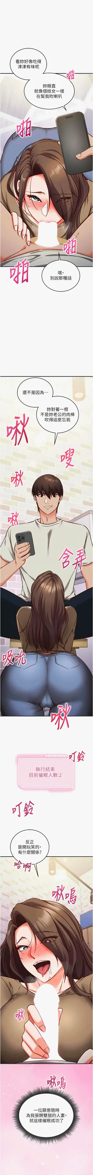 第219页图