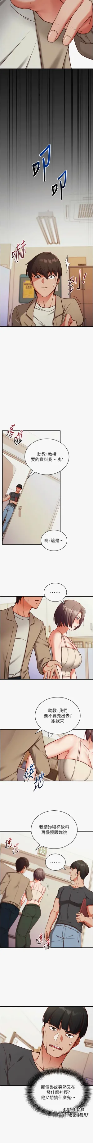 第22页图