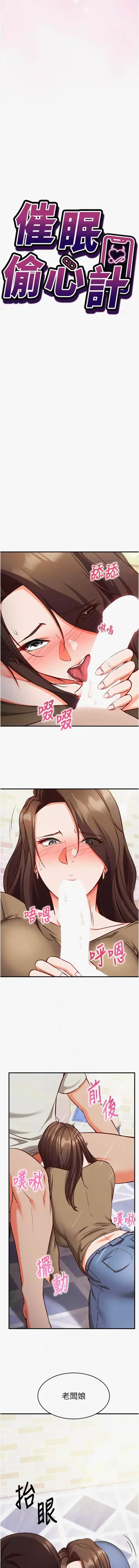 第220页图