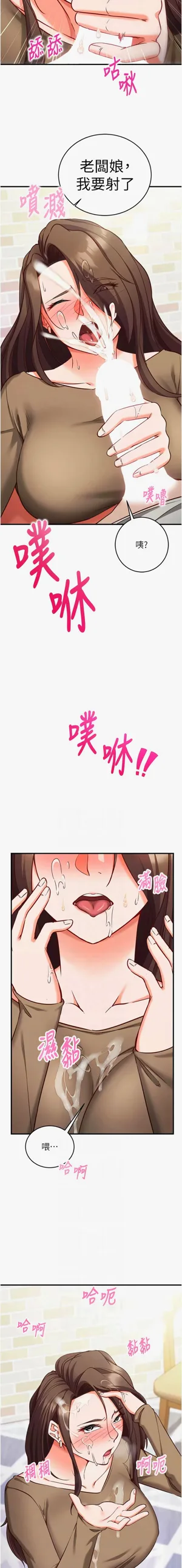 第224页图