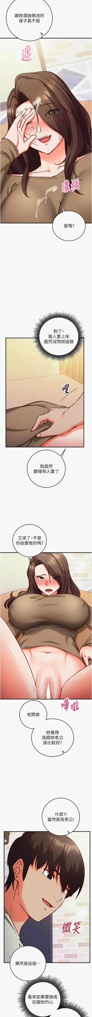 第227页图