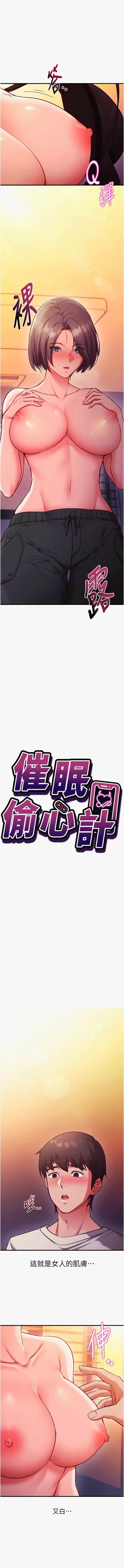 第25页图